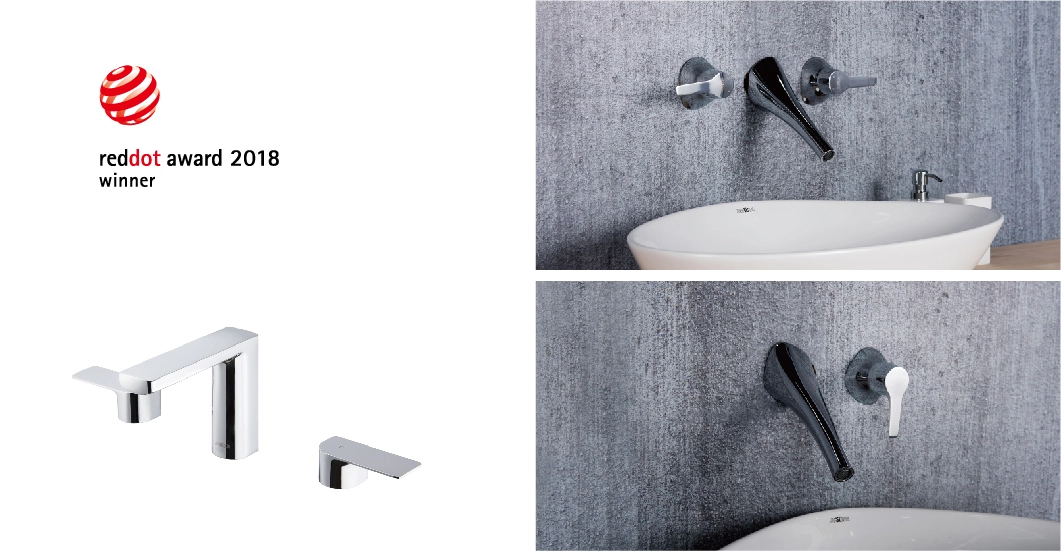 Prix du design Reddot 2018