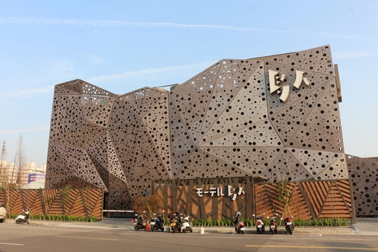 Birdman Motel - Taichung