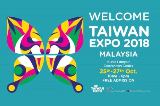 Taïwan Expo Malaisie 2018
